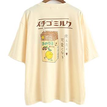 Camiseta AESTHETIC de verano para mujer estilo japonés